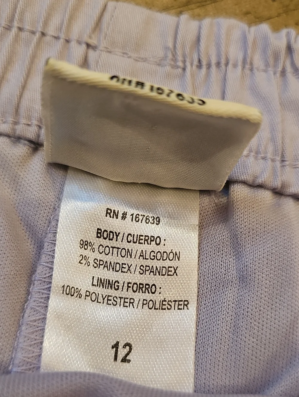 Lavender Purple Skirt With Shorts Size 13 NWT Derek Heart
